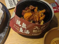 -九锅一堂酸菜鱼(学府凯德店)