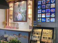 -红糖水都·女生特炖·中式滋补炖(北辰店)