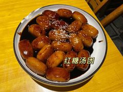 -巴人堂(女儿城店)