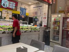 -醉人椒麻辣香锅(上地华联店)