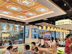 -素满香·全民食养自助(长宁龙之梦店)