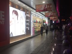 -茂业百货(东门店)