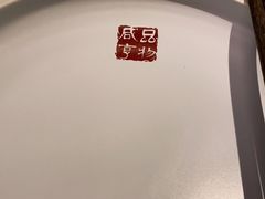 -香园茶社·金陵小灶(老门东店)