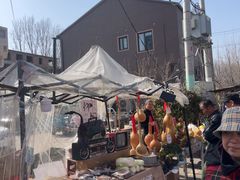 -辛庄国际文化艺术区