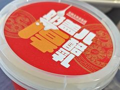 -全聚德(长白直营店)