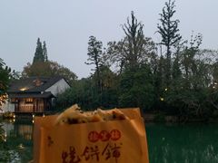 -桥里桥烧饼铺