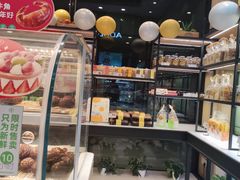 -爱达乐面包生日蛋糕(红光西华店)