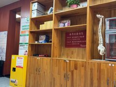 -国医整脊馆(武夷路店)