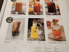 菜单-千日贺茶餐厅(开发区安盛店)