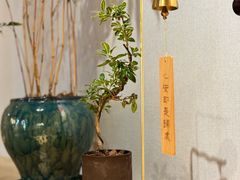 -十二舍·湯物素煮(江泰潤政店)