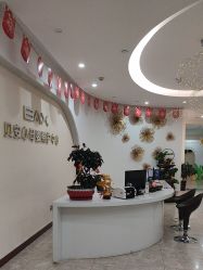-贝安心月子中心(昌平店)