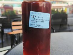 椰青冰萃美式-瑞幸咖啡(协信星光广场店)