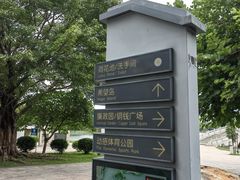 -飞来湖湿地公园