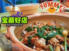 -红炎炎农家菜老字号(金水台店)