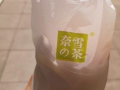 -奈雪的茶(大连新玛特店)