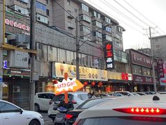 -白玉串城(南六中路店)