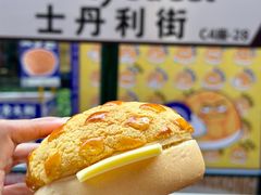 -食大利香港茶餐厅(南亚风情第一城店)