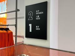 -NIKE上海青浦优选体验店