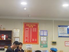 菜单-盈盈水盆(西一路店)