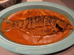 -阿五黄河大鲤鱼(河南长垣店)