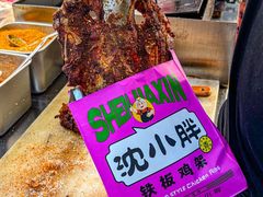 -金龙烧烤·牛肉面(西塔店)