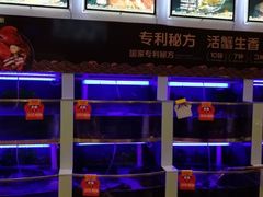 -七欣天(浦东羽山乐坊店)