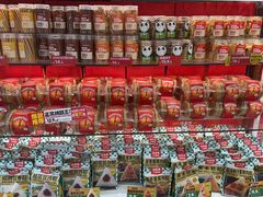 -味多美蛋糕(杨闸环岛店)