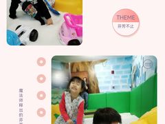 -上海佘山茂御臻品之选酒店(原佘山艾美酒店)