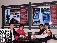 -国御温泉度假小镇