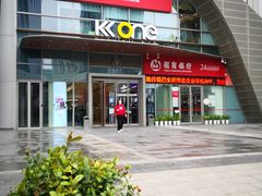 门面-京基滨河时代广场