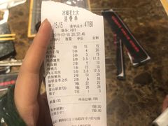 -冰城小镇音乐串吧·聚会餐厅(百子湾店)