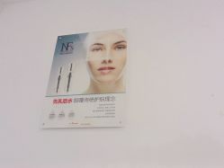 点击看大图 -悟空祛痘·亚健康皮肤管理中心