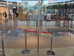 -永旺梦乐城(金银潭店)