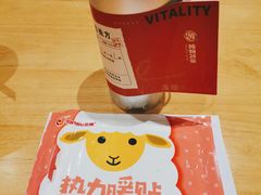 -炖物24章·顺时轻养茶(黄龙店)