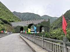 -郧西五龙河风景区