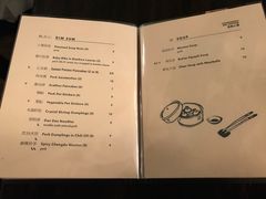 菜单-倾城