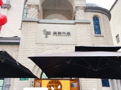 -思南书局·诗歌店