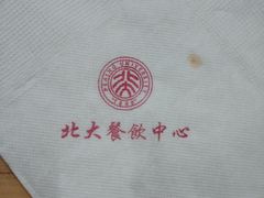 纸巾-北大学一食堂