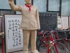 -大戚收音机电影机博物馆