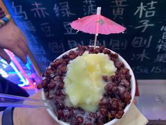 -陈记栗子(长宁路店)