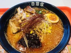 -吉野家(宾水道店)