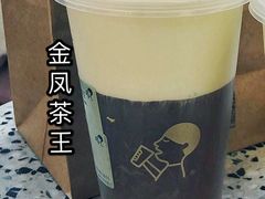 -喜茶(永旺梦乐城店)