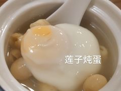 -桂缘味道·武夷乡土农家老味道