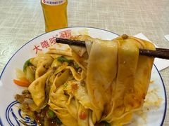 -大嘻咹biangbiang面(历史博物馆店)