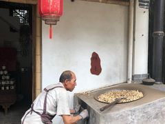 -竹泉村旅游度假区