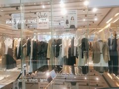 -五月花商业广场(中山五路店)
