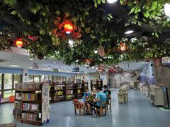 -深圳少年儿童图书馆