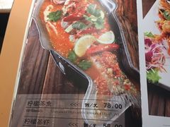 菜单-泰国餐厅 Thai Food(裕华万达店)