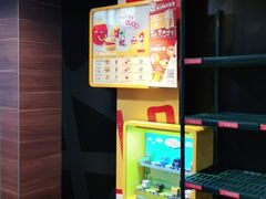 -麦当劳(一德路店)