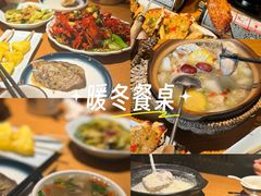 -蚝翅·海鲜粥·烧烤·龙虾季(海曙天一店)
